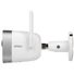 Kép 2/3 - IMOU New Bullet Wi-Fi IP kamera (IPC-G26E-IMOU)