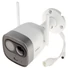 Kép 1/3 - IMOU New Bullet Wi-Fi IP kamera (IPC-G26E-IMOU)
