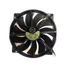 Kép 2/5 - Thermaltake Pure 20 rendszerhűtő ventilátor