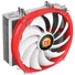 Kép 1/11 - Thermaltake NiC L32 processzor hűtő