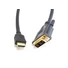 Kép 1/2 - Kábel DVI Átalakító DVI (Male) - HDMI (Male) 10m