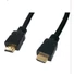 Kép 1/3 - Kábel Összekötő HDMI (Male) - HDMI (Male) 10m v1.2 2K FHD 60Hz