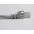 Kép 3/3 - Kábel UTP Patch Value CAT5e 2m