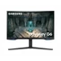 Kép 2/25 - SAMSUNG Ívelt Gaming&Smart 240Hz VA monitor 27" G65B, 2560x1440, 16:9, 350cd / m2, 1ms, DP / 2xHDMI / 2xUSB / LAN / WiFi / BT, Pivot