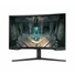 Kép 16/25 - SAMSUNG Ívelt Gaming&Smart 240Hz VA monitor 27" G65B, 2560x1440, 16:9, 350cd / m2, 1ms, DP / 2xHDMI / 2xUSB / LAN / WiFi / BT, Pivot