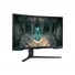 Kép 7/25 - SAMSUNG Ívelt Gaming&Smart 240Hz VA monitor 27" G65B, 2560x1440, 16:9, 350cd / m2, 1ms, DP / 2xHDMI / 2xUSB / LAN / WiFi / BT, Pivot