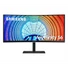 Kép 2/23 - SAMSUNG Ívelt VA monitor B2B 34" S65UA, 3440x1440, 21:9, 350cd / m2, 5ms, HDMI / DisplayPort / 3xUSB / USB-C / Ethernet, Pivot