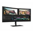 Kép 23/23 - SAMSUNG Ívelt VA monitor B2B 34" S65UA, 3440x1440, 21:9, 350cd / m2, 5ms, HDMI / DisplayPort / 3xUSB / USB-C / Ethernet, Pivot