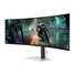 Kép 2/6 - Samsung Monitor 49" - S49DG910SU (OLED, 5120x1440, 32:9, DQHD, 144HZ, 250cd / m2, 0,03ms, Ívelt)