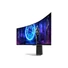 Kép 2/7 - Samsung Monitor 49" - S49DG950SU (OLED, 5120x1440, 32:9, DQHD, 240HZ, 250cd / m2, 0,03ms, Ívelt)