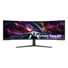 Kép 1/9 - SAMSUNG Ívelt Gaming 240Hz VA monitor 57" G95NC, 7680x2160, 32:9, 420cd / m2, 1ms, 3xHDMI / DP / 2xUSB