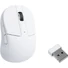 Kép 2/2 - Keychron M4 8K optikai Bluetooth / vezeték nélküli egér fehér