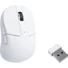 Kép 2/2 - Keychron M4 optikai Bluetooth / vezeték nélküli egér fehér (Bontott!)