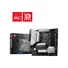 Kép 1/5 - MSI MAG B660M MORTAR WIFI DDR4 alaplap