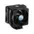 Kép 1/9 - COOLER MASTER CPU hűtő MASTERAIR MA612 STEALTH, LGA1700 támogatással, fekete