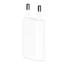 Kép 1/3 - Apple USB hálózati adapter 5W fehér (MGN13ZM/A)