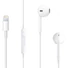 Kép 1/2 - Apple EarPods fülhallgató mikrofonnal fehér