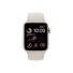 Kép 2/2 - Apple Watch SE (2022) GPS 40mm csillagfény alumíniumtok, csillagfény sportszíj (MNJP3CM/A)