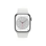 Kép 2/3 - Apple Watch Series 8 GPS 41mm ezüstszínű alumínium tok, fehér sportszíj (MP6K3CM/A)