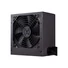 Kép 4/9 - COOLER MASTER PSU MWE Bronze 750w V2 - 230V 80+ Bronze