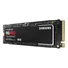 Kép 3/4 - 500GB Samsung 980 Pro M.2 SSD meghajtó (MZ-V8P500BW) 5 év garanciával!