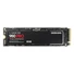 Kép 1/4 - 500GB Samsung 980 Pro M.2 SSD meghajtó (MZ-V8P500BW) 5 év garanciával!