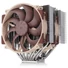 Kép 6/6 - Processzor hűtő Noctua NH-D15 G2 HBC 2*14cm, Intelre optimalizált