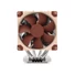 Kép 2/4 - Processzor hűtő Noctua NH-D9 TR5-SP6 - 90 mm