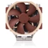 Kép 1/4 - Processzor hűtő Noctua NH-U14S DX-4677 14cm Xeon