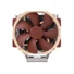 Kép 2/4 - Processzor hűtő Noctua NH-U14S TR5-SP6 - 140 mm