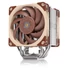 Kép 7/7 - Processzor hűtő Noctua NH-U12A 12cm Univerzális