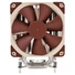 Kép 2/3 - Processzor hűtő Noctua NH-U12DX i4 12cm Xeon