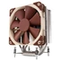 Kép 3/3 - Processzor hűtő Noctua NH-U12DX i4 12cm Xeon