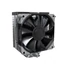 Kép 2/7 - Montech NX400 Black CPU-hűtő - 120mm, fekete