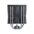 Kép 5/7 - Montech NX400 Black CPU-hűtő - 120mm, fekete