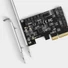 Kép 3/3 - Axagon 4x SATA port bővítő kártya PCIe (PCES-SA4X4)