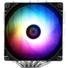Kép 2/5 - Thermalright Peerless Assassin 120 SE ARGB processzor hűtő aluminium