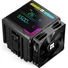 Kép 1/5 - Thermalright Peerless Assassin 140 Digital  processzor hűtő fekete
