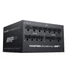 Kép 3/6 - PHANTEKS AMP GH 1200W 80 PLUS Platinum, PCIe 5.1, ATX 3.1 - 1.200 Watt, fekete