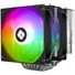 Kép 1/9 - Thermalright Phantom Spirit 120 SE ARGB processzor hűtő aluminium