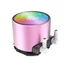 Kép 4/7 - ID-Cooling CPU Water Cooler - PINKFLOW 240 DIAMOND (16,3-33,5dB; max. 93,78 m3 / h; 2x12cm)