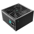 Kép 6/9 - DeepCool Tápegység 1200W - PN1200-M (80 Plus Gold, Aktív PFC, Full moduláris)