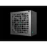 Kép 1/9 - DeepCool Tápegység 850W - Gamerstorm PQ850G (80 Plus Gold, Moduláris, ATX 3.1, PCI-E 5.1, Aktív PFC, 12cm )