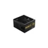 Kép 6/7 - Tápegység Aerocool PREMIER G1 1000 100-240~ Full Range APFC EU BOX