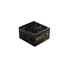Kép 6/7 - Tápegység Aerocool PREMIER G1 750 100-240~ Full Range APFC EU BOX