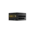 Kép 7/7 - Tápegység Aerocool PREMIER G1 750 100-240~ Full Range APFC EU BOX