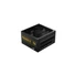 Kép 1/7 - Tápegység Aerocool PREMIER G1 750 100-240~ Full Range APFC EU BOX