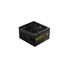 Kép 6/7 - Tápegység Aerocool PREMIER G1 850 100-240~ Full Range APFC EU BOX