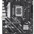 Kép 1/8 - Asus PRIME H810M-A WIFI desktop alaplap microATX