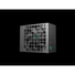 Kép 1/9 - DeepCool Tápegység 650W - Gamerstorm PS650G (80 Plus Gold, SFX, ATX3.1, Aktív PFC, 12cm)